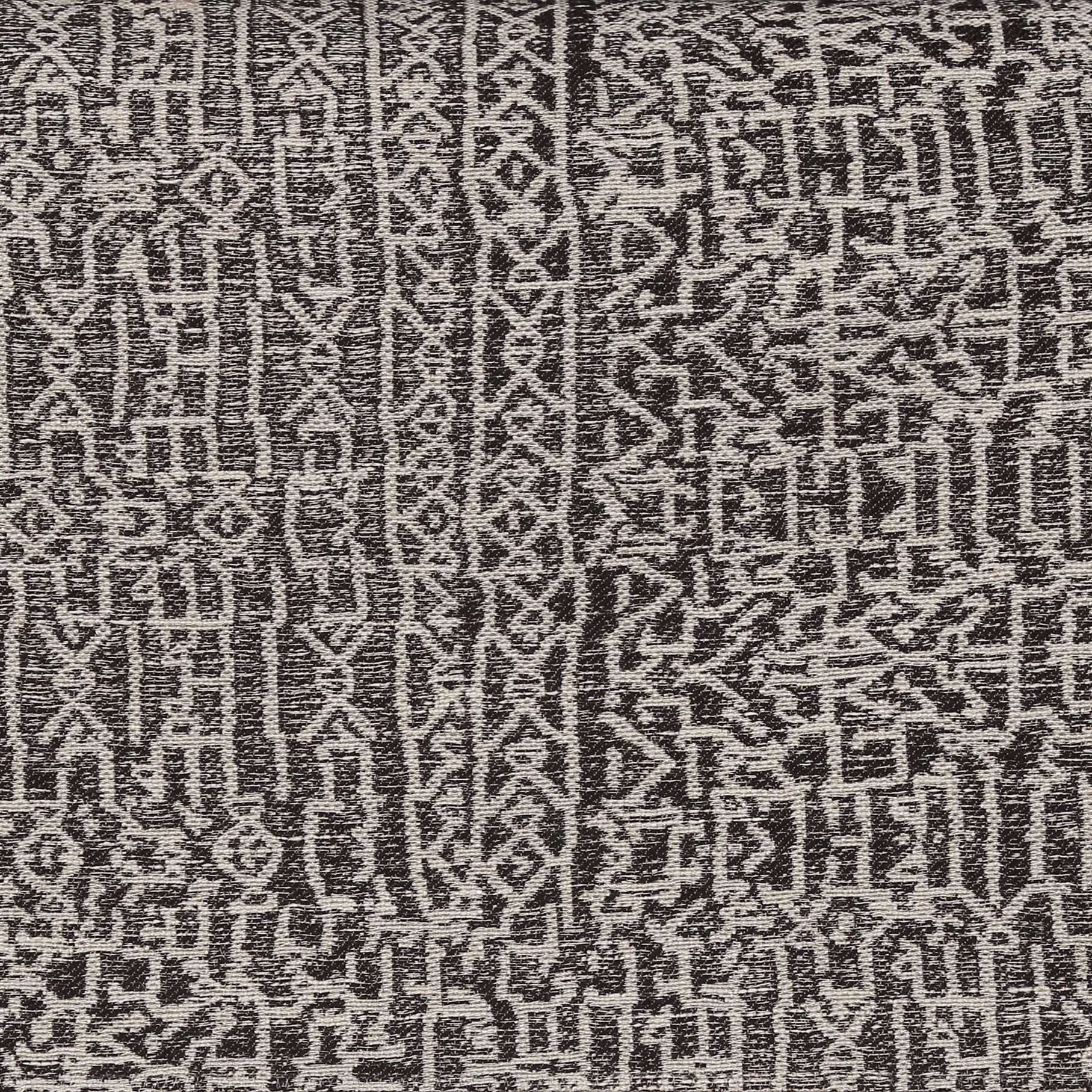 Арт. 1253